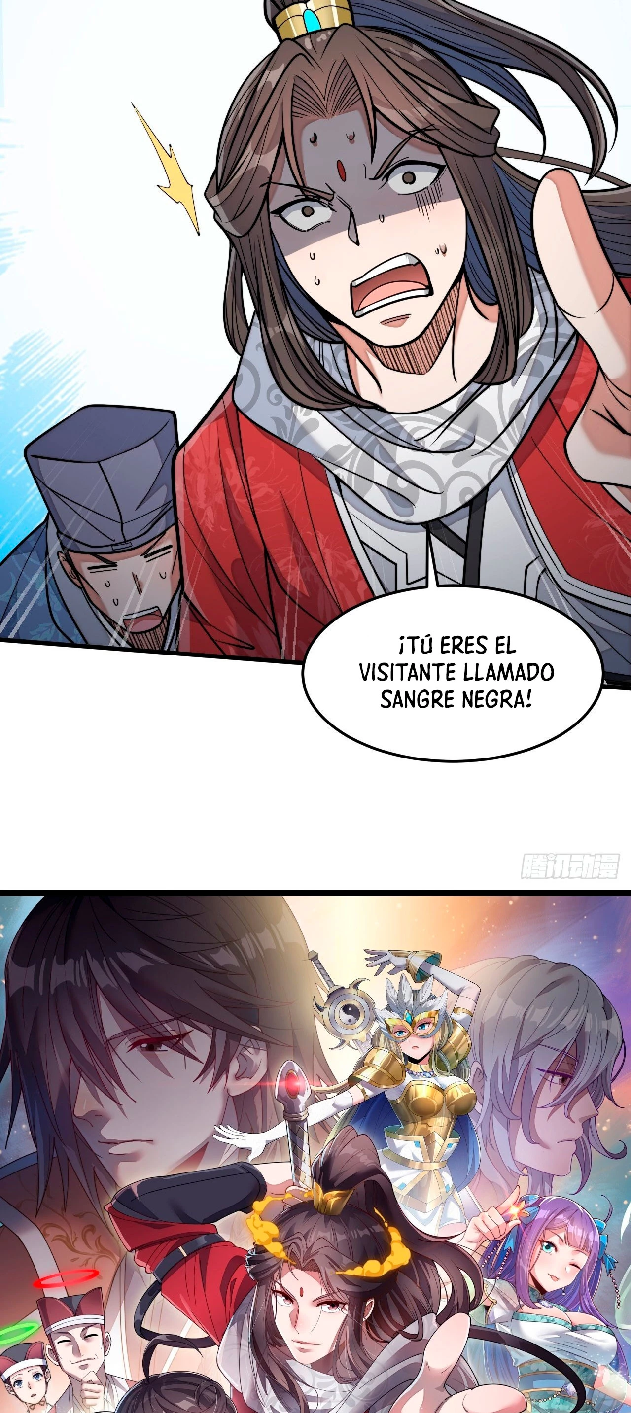 Realmente no soy un hijo de la Suerte > Capitulo 18 > Page 571